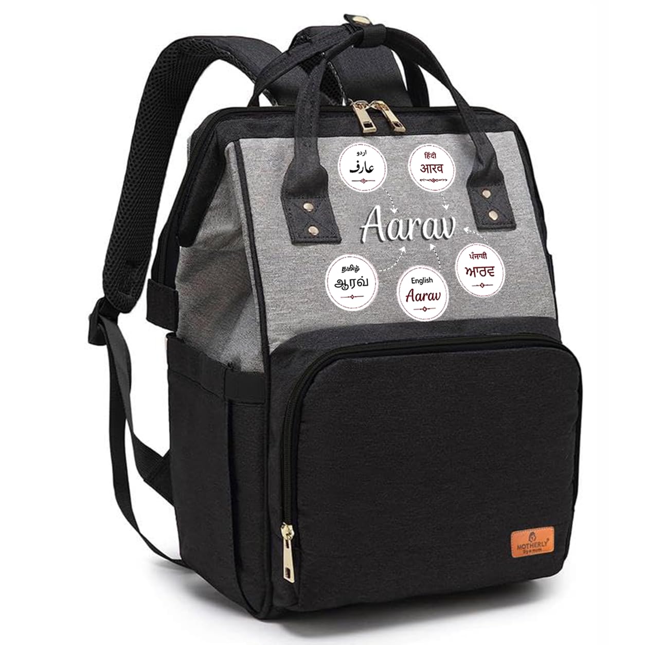 Motherly Patented Diaper Bag For Mothers For Travel, Crown Series, Pink | Backpack for Mothers | Waterproof Baby Travel & Maternity Bag | Multiple Compartments, Insulated Bottle Pockets, Warranty
