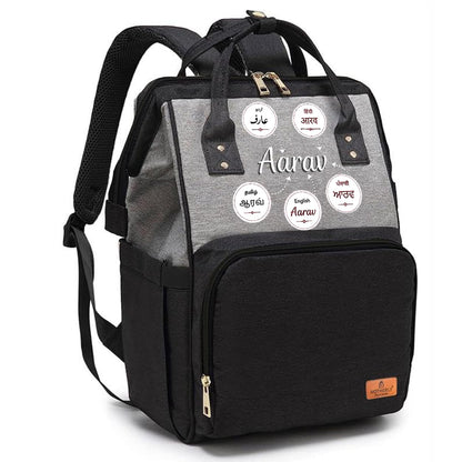 Motherly Patented Diaper Bag For Mothers For Travel, Crown Series, Pink | Backpack for Mothers | Waterproof Baby Travel & Maternity Bag | Multiple Compartments, Insulated Bottle Pockets, Warranty