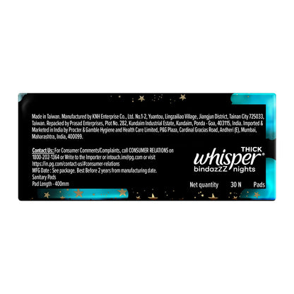Whisper bindazzz Nights Pads For Women, XXX-Large Pack of 20 pads Scent: unscented