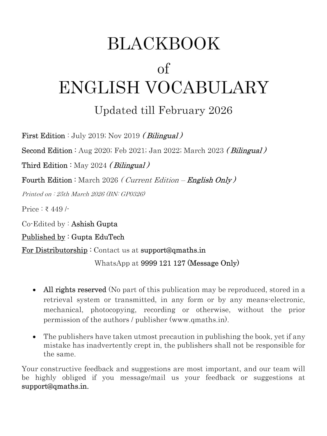 Blackbook of English vocabulary 2026 Edition (English Medium) by Nikhil Gupta