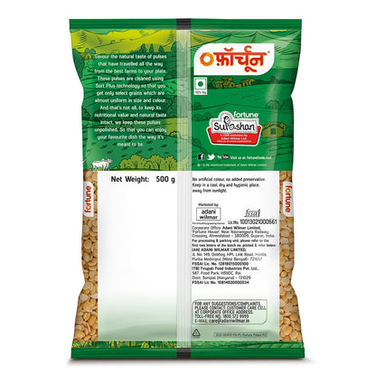 Fortune Arhar Dal (Toor Dal), 1 kg, Unpolished and Sortex cleaned