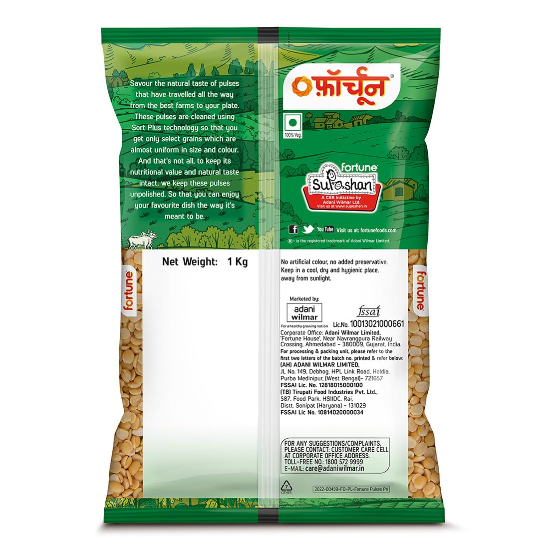 Fortune Arhar Dal (Toor Dal), 1 kg, Unpolished and Sortex cleaned