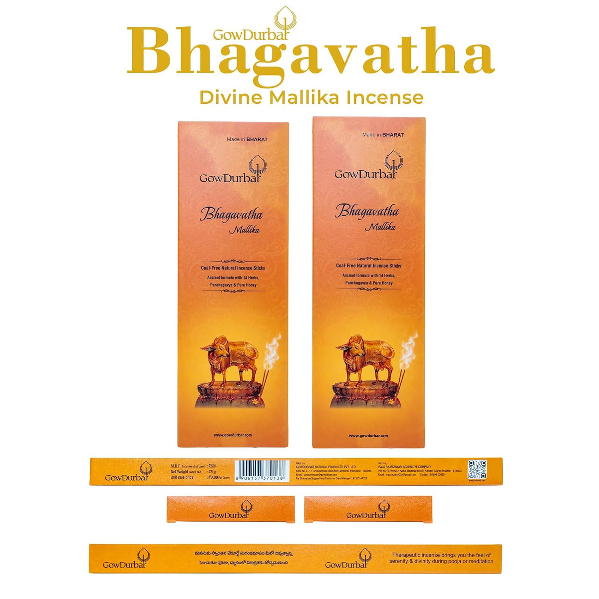 GOW DURBAR Coal-Free Natural Incense Sticks Agarbatti Combo Pack of 4 (Ramayana,Bharatha,Kasturi,Bhagavatha Mallika)