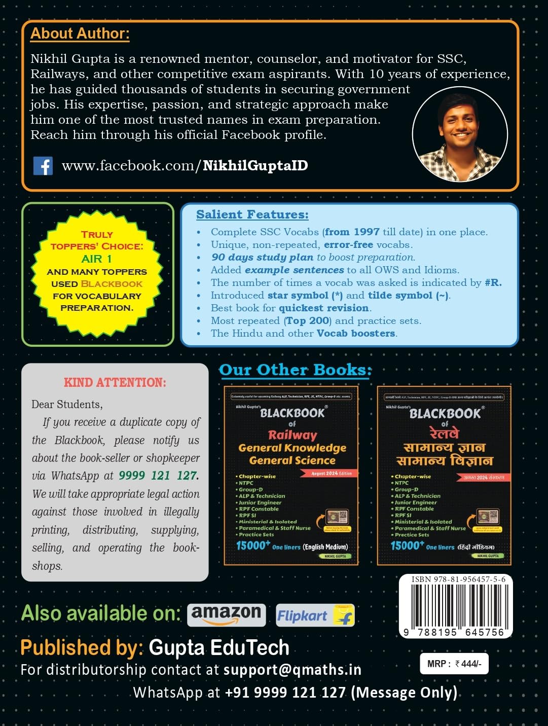 Blackbook of English vocabulary 2026 Edition (English Medium) by Nikhil Gupta