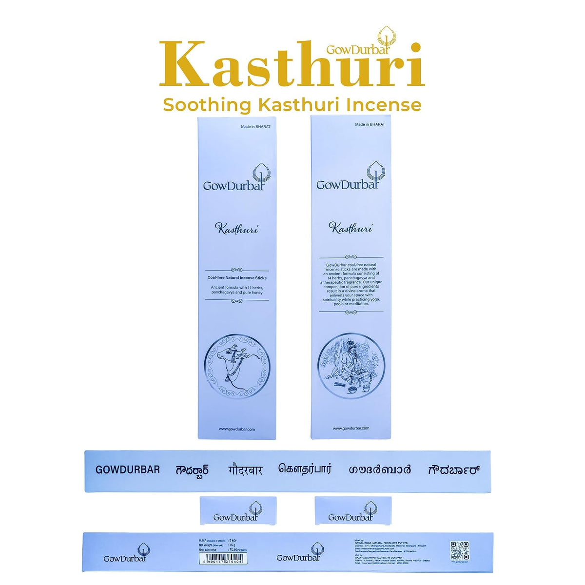 GOW DURBAR Coal-Free Natural Incense Sticks Agarbatti Combo Pack of 4 (Ramayana,Bharatha,Kasturi,Bhagavatha Mallika)