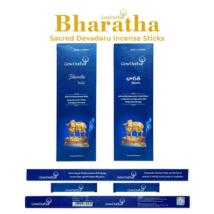 GOW DURBAR Coal-Free Natural Incense Sticks Agarbatti Combo Pack of 4 (Ramayana,Bharatha,Kasturi,Bhagavatha Mallika)