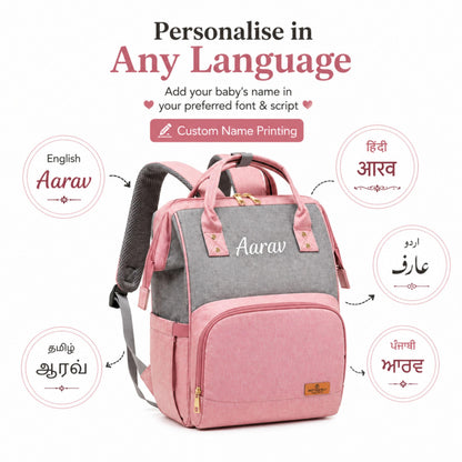 Motherly Patented Diaper Bag For Mothers For Travel, Crown Series, Pink | Backpack for Mothers | Waterproof Baby Travel & Maternity Bag | Multiple Compartments, Insulated Bottle Pockets, Warranty