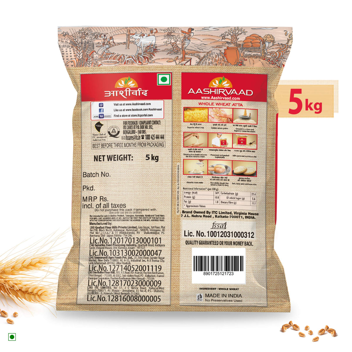 Aashirvaad Atta with Multigrains, 1kg pack | High Fibre & High Protein Multigrain Atta | 6 Natural Grains