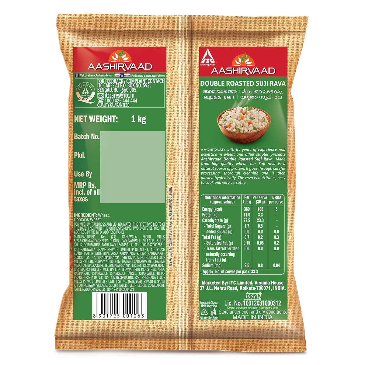 Aashirvaad Double Roasted Suji Rava, 1 kg - Less moisture, more quantity, less cooking time