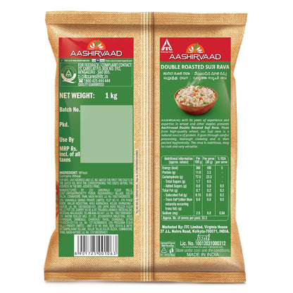 Aashirvaad Double Roasted Suji Rava, 1 kg - Less moisture, more quantity, less cooking time