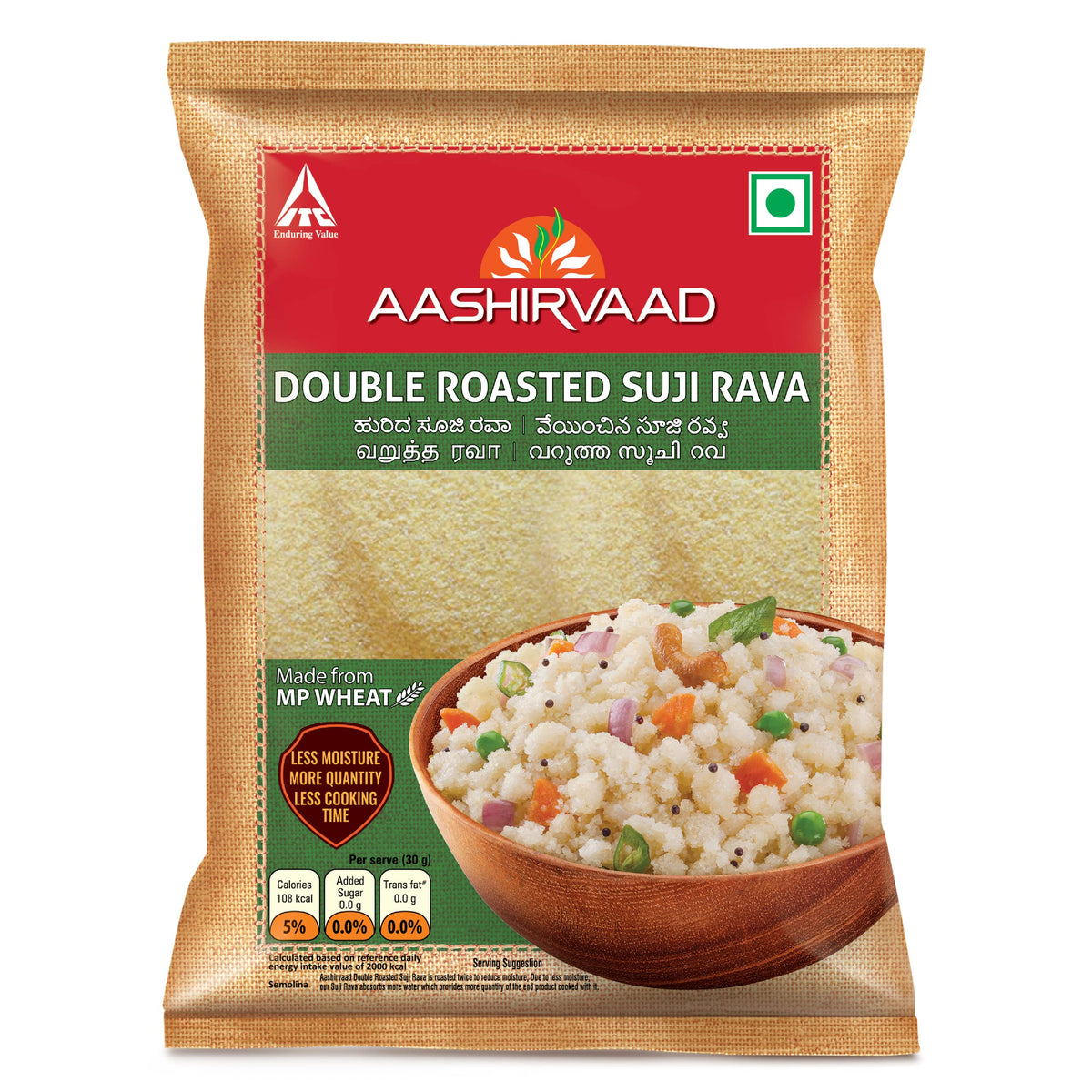 Aashirvaad Double Roasted Suji Rava, 1 kg - Less moisture, more quantity, less cooking time